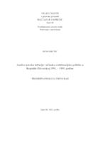 Analiza uzroka inflacije i učinaka stabilizacijske politike u Republici Hrvatskoj 1991. – 1995. godine