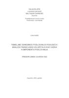 Temeljne odrednice poslovanja poduzeća i analiza financijskih izvještaja kao važna komponenta u poslovanju