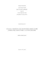 Analiza i vrednovanje ekonomske krize iz 2008. godine pod vidom etike u javnom sektoru