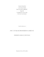 prikaz prve stranice dokumenta PDV u funkciji prosperiteta države