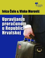 prikaz prve stranice dokumenta "Upravljanje proračunom u Republici Hrvatskoj"